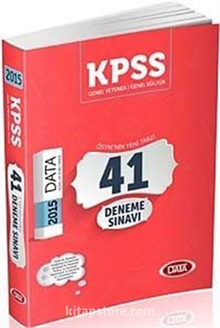 2015 KPSS Genel Yetenek Genel Kültür 41 Deneme Sınavı