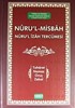 Nuru'l-Misbah Nuru'l İzah Tercümesi