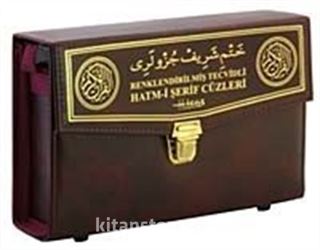 Kur'an-ı Kerim 30 Cüz Hatim Seti (Renklendirilmiş Tecvitli, İri Yazılı, Rahle Boy, Çantalı)
