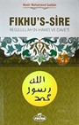 Fıkhu's-Sire (Kitap Kağıdı) (2 Cilt Takım)