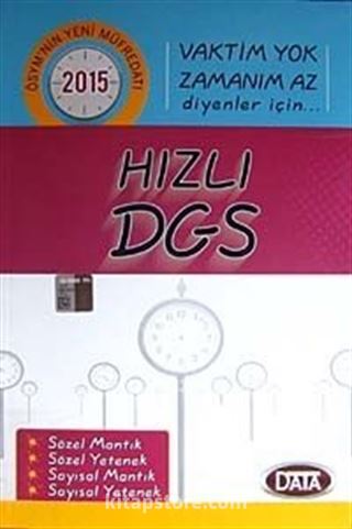 2015 Hızlı DGS