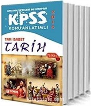 2015 KPSS Tam İsabet Konu Anlatımlı Set (5 Kitap)