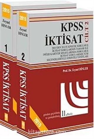 2015 KPSS İktisat (2 Cilt)
