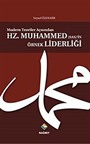 Modern Teoriler Açısından Hz. Muhammed (s.a.v.)'in Örnek Liderliği