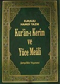 Kur'an-ı Kerim ve Yüce Meali (Türkçe Açıklaması (Cami Boy-Ciltli-Kutulu)