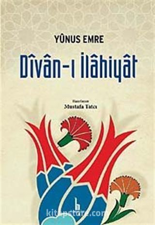 Divan-ı İlahiyat / Yunus Emre