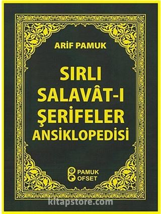 Sırlı Salavat-ı Şerifeler Ansiklopedisi (Cep Boy) (Dua-154)