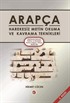 Arapça Harekesiz Metin Okuma ve Kavrama Teknikleri
