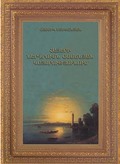 Hasmik Stepanyan Osmanlı İmparatorluğu'nda Ermenilerin Katkıları (Monoloji)