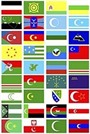 Türk Toplulukları Bayrakları (36Adet ) (20x30)