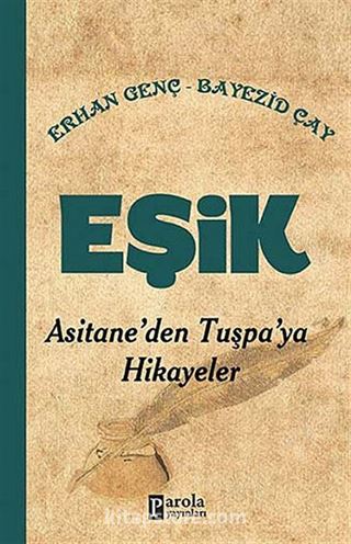 Eşik