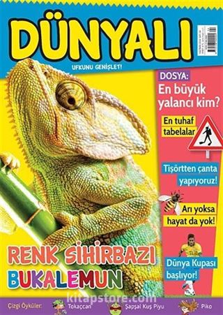 Dünyalı Dergi Sayı: 4 Haziran 2014