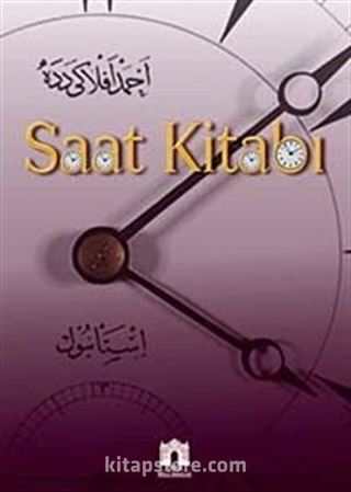 Saat Kitabı