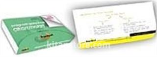 KPSS Eğitim Bilimleri Program Geliştirme Çıkartmaları