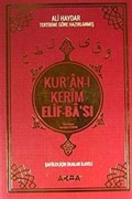 Kur'an-ı Kerim Elifba'sı (Kod:Akra050)