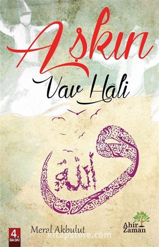 Aşkın Vav Hali