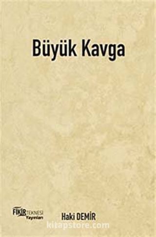 Büyük Kavga