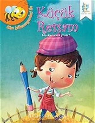 Böcekler Nasıl Çizilir? / Küçük Ressam