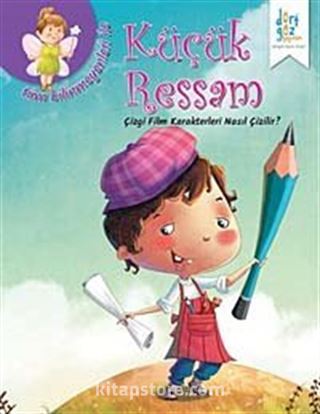 Çizgi Film Karekterleri Nasıl Çizilir? / Küçük Ressam