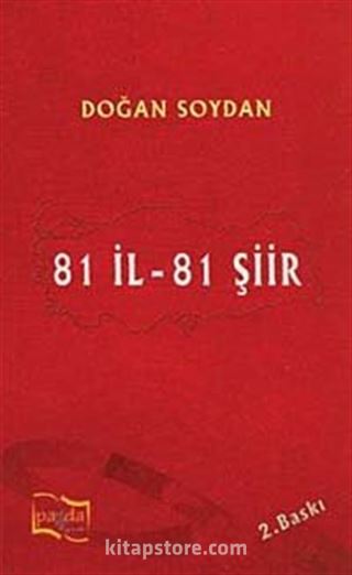 81 İl - 81 Şiir