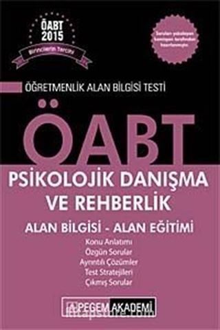 2015 KPSS ÖABT Psikolojik Danışma ve Rehberlik Konu Anlatımlı