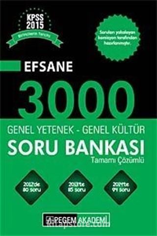 2015 KPSS Genel Yetenek Genel Kültür Tamamı Çözümlü Efsane 3000 Soru Bankası Seti