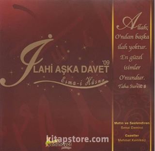 İlahi Aşka Davet - Esma-i Hüsna (Cd)