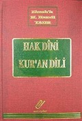 Sadeleştirilmiş İlaveli Hak Dini Kur'an Dili Meali (10 cilt) (2.hm)