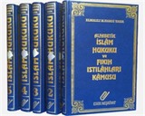 İslam Hukuku ve Fıkıh Istılahları Kamusu (5 Cilt)