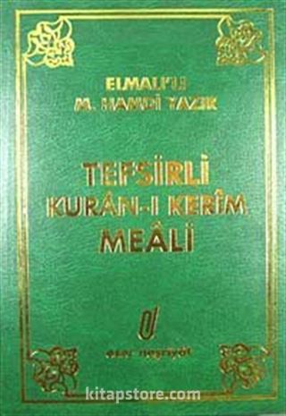 Tefsirli Kur'an-ı Kerim Meali (Büyük Boy Şamua)
