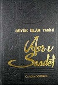 Asrı Saadet (5 cilt)