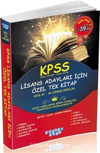 2015 KPSS Genel Yetenek Genel Kültür Lisans Adayları İçin Özel Tek Kitap