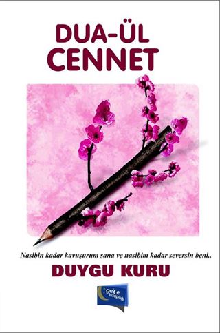 Dua-ül Cennet