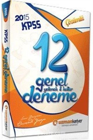 2015 KPSS Genel Yetenek-Kültür 12 Deneme