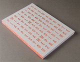 Crypto Orange