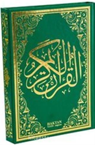 Kur'an-ı Kerim Bilgisayar Hatlı Camiboy (Yeşil) (Kod:H-3)