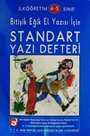 İlköğretim 4-5. Sınıf Bitişik El Yazısı İçin Standart Yazı Defteri