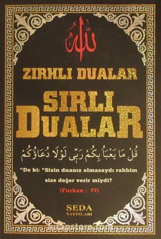 Zırhlı Dualar - Sırlı Duaları (Kod:178)