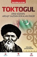Toktogül (Türkmence)