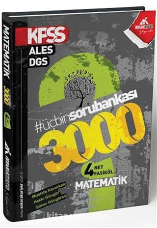 2015 KPSS-ALES-DGS 3000 Soru Bankası (4 Fasikül)