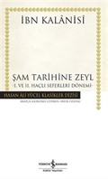 Şam Tarihine Zeyl (Karton kapak)