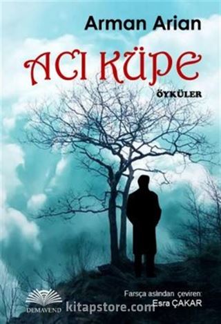 Acı Küpe