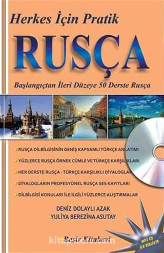 Herkes İçin Pratik Rusça