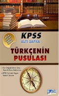 KPSS Türkçe'nin Pusulası Konu Anlatımlı