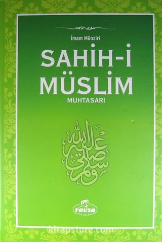 Sahih-i Müslim Muhtasar (İthal Kağıt-Ciltli)