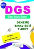 2015 DGS Sınav Seti (7 Adet)