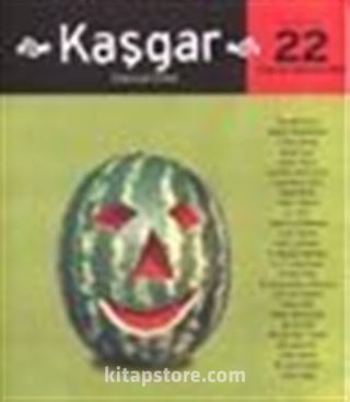 Kaşgar / Temmuz-Ağustos 2001