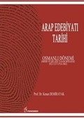 Arap Edebiyatı Tarihi Osmanlı Dönemi