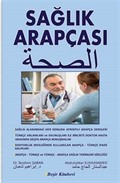 Sağlık Arapçası