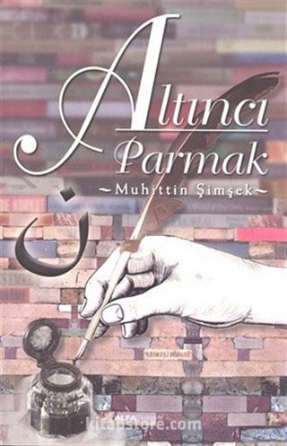 Altıncı Parmak